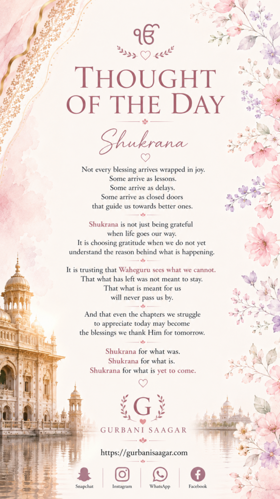 Shukrana: The Gratitude That Changes Everything 1000772831